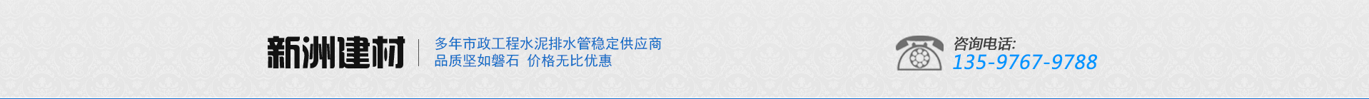 桂林鴻程礦山設備制造有限責任公司