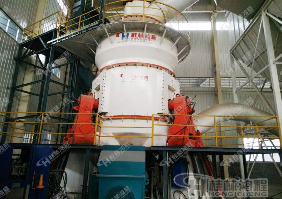 HLM2400立磨，立式磨粉機(jī)，立磨機(jī)，粉煤灰立磨
